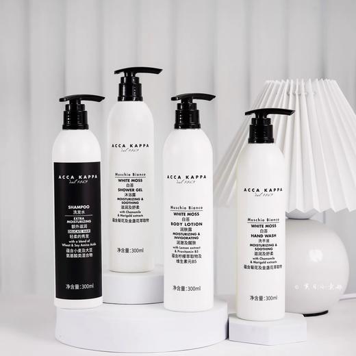 (爆款补货)Acca Kappa Body Lotion润肤露300ml 有效期至28-6 商品图2