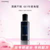 花印男士抗皱精粹水90ml（效期27年4月） 商品缩略图1
