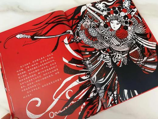 《小神兽系列中国原创幻想故事》全8册 商品图3