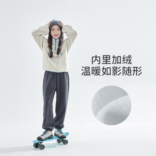 cicochild25年冬季新款亲子中大童加绒运动裤橡筋收口百搭束脚裤 商品图1