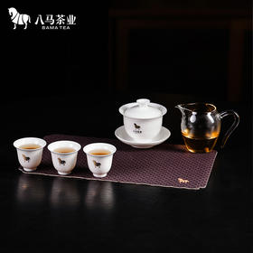 八马茶具 | 茗韵随心泡白瓷套组盖碗-160mL、公道杯-280mL、品茗杯-60mL