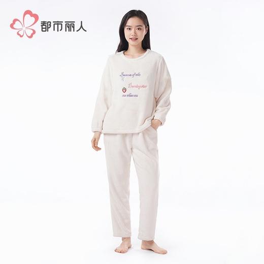 都市丽人睡衣女士双面法兰绒女士家居服长袖长裤法兰绒套装LHH2P6 商品图1
