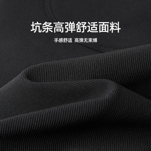 【秋新品-高弹喇叭裤】逸阳高弹修身显瘦提臀马蹄外穿百搭裤子1450 商品图4