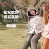 都市丽人睡衣双面法兰绒睡衣女士家居服长袖长裤法兰绒套装LHH9D1 商品缩略图0