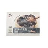 锋味派灌汤小笼包黑松露160g 商品缩略图1