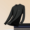 柒牌保暖长袖内衣男士衣服秋冬新款套头时尚休闲百搭打底上衣男装129F70400 商品缩略图4