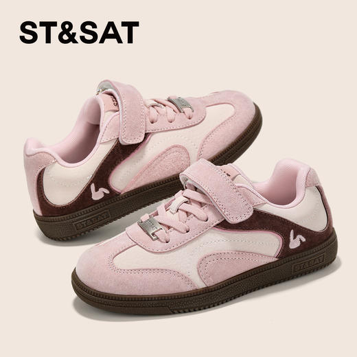 【童鞋】星期六时尚配色魔术贴男女童德训鞋SSD3192U3J 商品图2