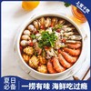 捞汁小海鲜套餐#鲜香麻辣，秘制捞汁，鲜活海产现捞现做，6h熬制海鲜高汤现拌现发，日期新鲜，口鲜到骨子里。 商品缩略图2