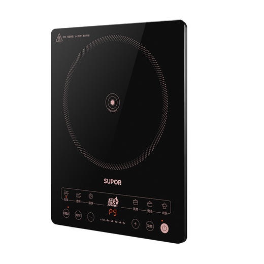 苏泊尔电磁炉C22-IA913T 商品图1