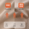 金三塔桑蚕丝弹力拉绒打底衫女宽松透气轻运动舒适内搭保暖内衣女  NZFFD724/NZFDD901 商品缩略图4