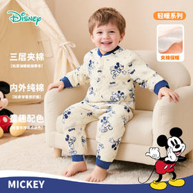 迪士尼【三层暖棉】25秋冬新款男女宝宝内衣套装薄棉保暖秋衣秋裤套装ZD4ET003