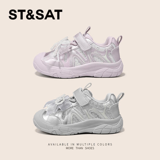 【童鞋】星期六蝴蝶结包头防撞软底女童运动鞋SSD3192U3D 商品图2