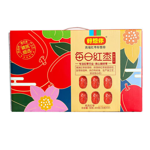 好想你每日红枣1件*900克 商品图1