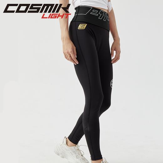 BigK 大K COSMIK LIGHT 女子多功能压缩长裤 健身训练 可隐藏式腰包 商品图1