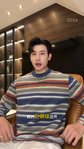 T4676SDSA秋季新款男士痞帅简约休闲撞色条纹圆领长袖T恤小众设计百搭