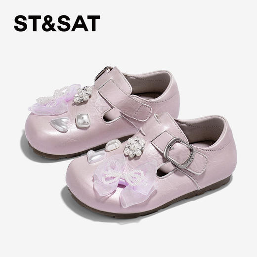 【童鞋】星期六蝴蝶结珍珠装饰女童勃肯鞋SSD3191U33 商品图6