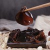 【兴合吉供】黑木耳100g*2袋 商品缩略图6