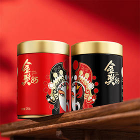 川红茶叶 川红非遗红茶金奖85脸谱橘糖香浓香型茶叶125g*2罐