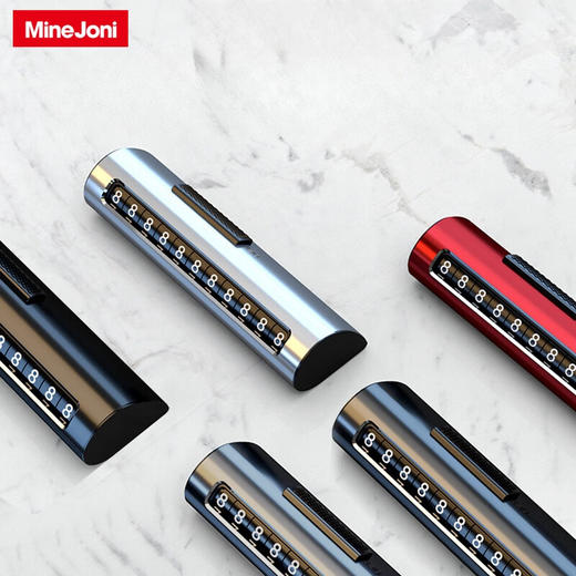 MINEJONI车载香薰机2025新款汽车香水车内除异味持久高级香氛机自动喷香机 C01号码牌黑色 商品图0