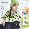 cicochild2025年冬季新款亲子中大女童条纹圆领毛衣撞色拼接上衣 商品缩略图0