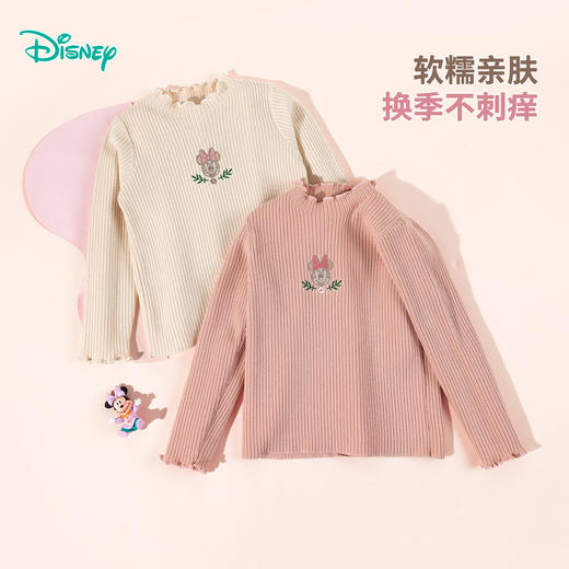 春秋女童套头毛衣线衫舒适保暖针织衫ZD3ES053 商品图7