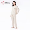 都市丽人睡衣牛奶绒烂花睡衣女士家居服长袖长裤法兰绒套装LHH2Q1 商品缩略图2