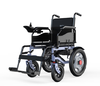 海尔电动轮椅JRWD1601U-Li12 商品缩略图0
