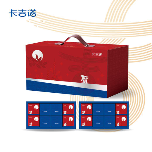 卡吉诺吉祥如意乳酪月饼礼盒16粒装7种口味880gyz 商品图0