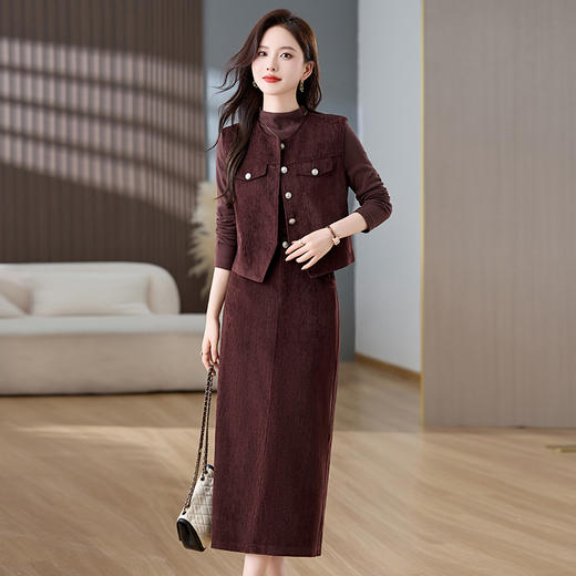 HR MEIQINA635优雅风时尚套装裙洋气马甲打底衫半身裙三件套 商品图1