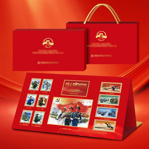 9·3大阅兵视频＋邮票全集，中国国际电视台官方发行！ 商品图1