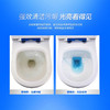 亮净强效洁厕精1L 商品缩略图3