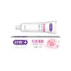 舒客190g白桃玫瑰专效清新牙膏 商品缩略图0