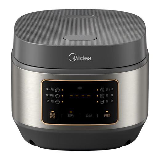 美的电饭煲MB-TQ332 商品图0