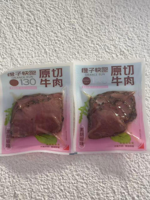 低脂肪高蛋白肉类 商品图3