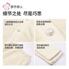 都市丽人睡衣女士牛奶绒烂花睡衣女士家居服长袖长裤法兰绒LHH1L6 商品缩略图6