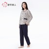 都市丽人睡衣女士澳绒色织条女士家居服长袖长裤棉质套装LHH1J9 商品缩略图2