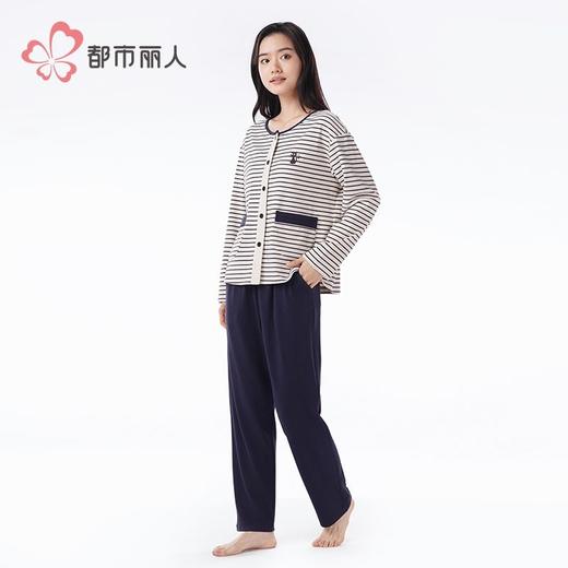 都市丽人睡衣女士澳绒色织条女士家居服长袖长裤棉质套装LHH1J9 商品图2