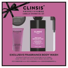 CLINSIS珂莱诗 茶花少女沐浴露套盒 350ml+30ml+50g