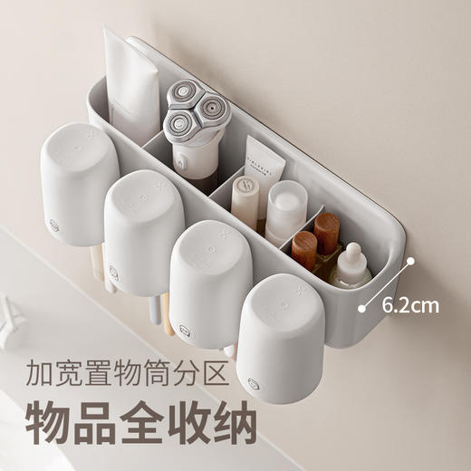 懒角落壁挂牙刷置物架 商品图2