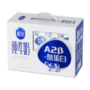 三元（SAN YUAN） 极致A2-β酪蛋白全脂纯牛奶200ml*10盒礼盒 商品缩略图3