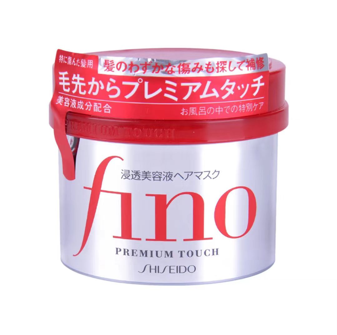 资生堂fino芬浓 洗发水 护发素 红色发膜 烫染修复滋润控油蓬松洗发露