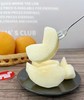 【山东莱阳羊脂秋月梨】 皮薄脆甜 一口爆汁 梨味浓郁 化渣率高【中秋节专场】 商品缩略图2