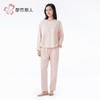都市丽人睡衣女士舒绒色织格布睡衣女士家居服长袖长裤套装LHH2M9 商品缩略图1