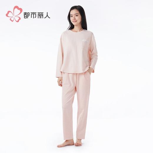 都市丽人睡衣女士舒绒色织格布睡衣女士家居服长袖长裤套装LHH2M9 商品图1