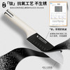 汉道钛涂层抗菌厨房套刀 商品缩略图3