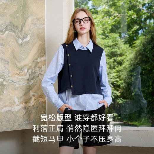 三彩2025秋季新款假两件小衫翻领条纹拼接上衣通勤简约M 商品图2