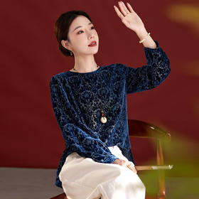 QS2025年真丝丝绒烧花圆领长袖小衫上衣宽松休闲时尚洋气百搭款1853