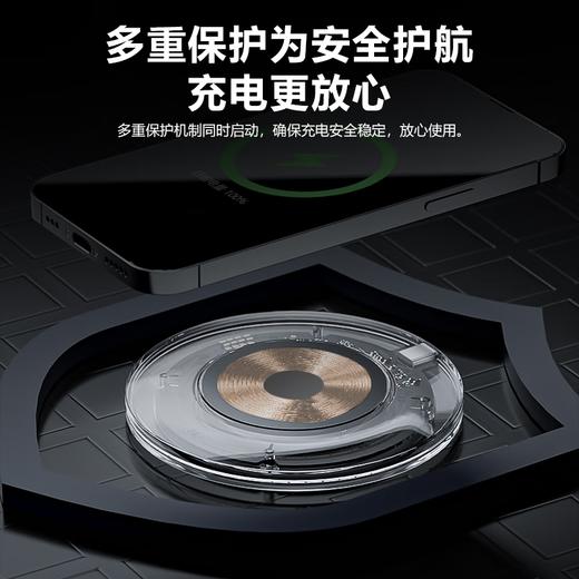 MINEJONIMinejoni V006苹果无线充电器华为三星小米手机万能通用无线快充 透明黑色 商品图3