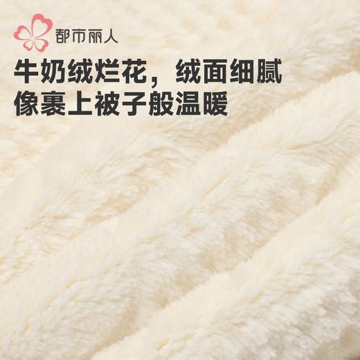 都市丽人睡衣女士牛奶绒烂花睡衣女士家居服长袖长裤法兰绒LHH1L6 商品图5