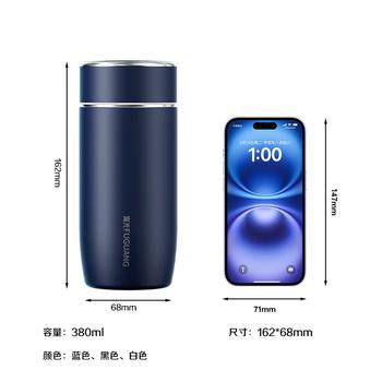 富光保温杯男士水杯316L不锈钢杯子商务便携车载商务泡茶杯 /厨具 /水具 /保温杯 商品图5